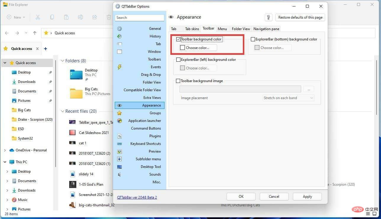 Bagaimana untuk menambah QT TabBar pada Windows 11 File Explorer