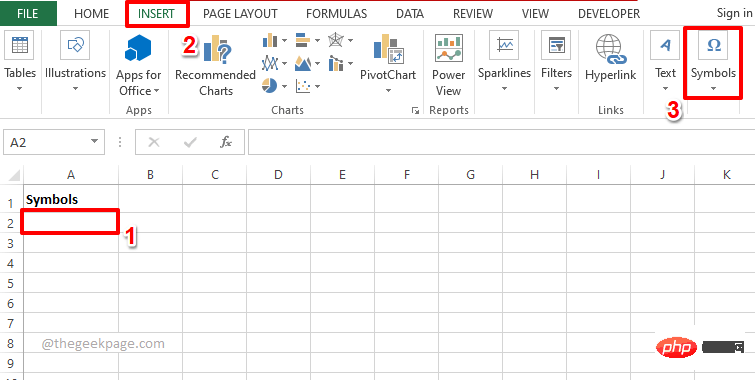 1_insert_symbol-min