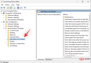 Windows 11 시작 메뉴에서 권장 사항을 제거하는 방법