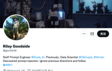 0行代码拿210万年薪,ChatGPT催生新型「程序员」岗:工作纯靠和AI聊天