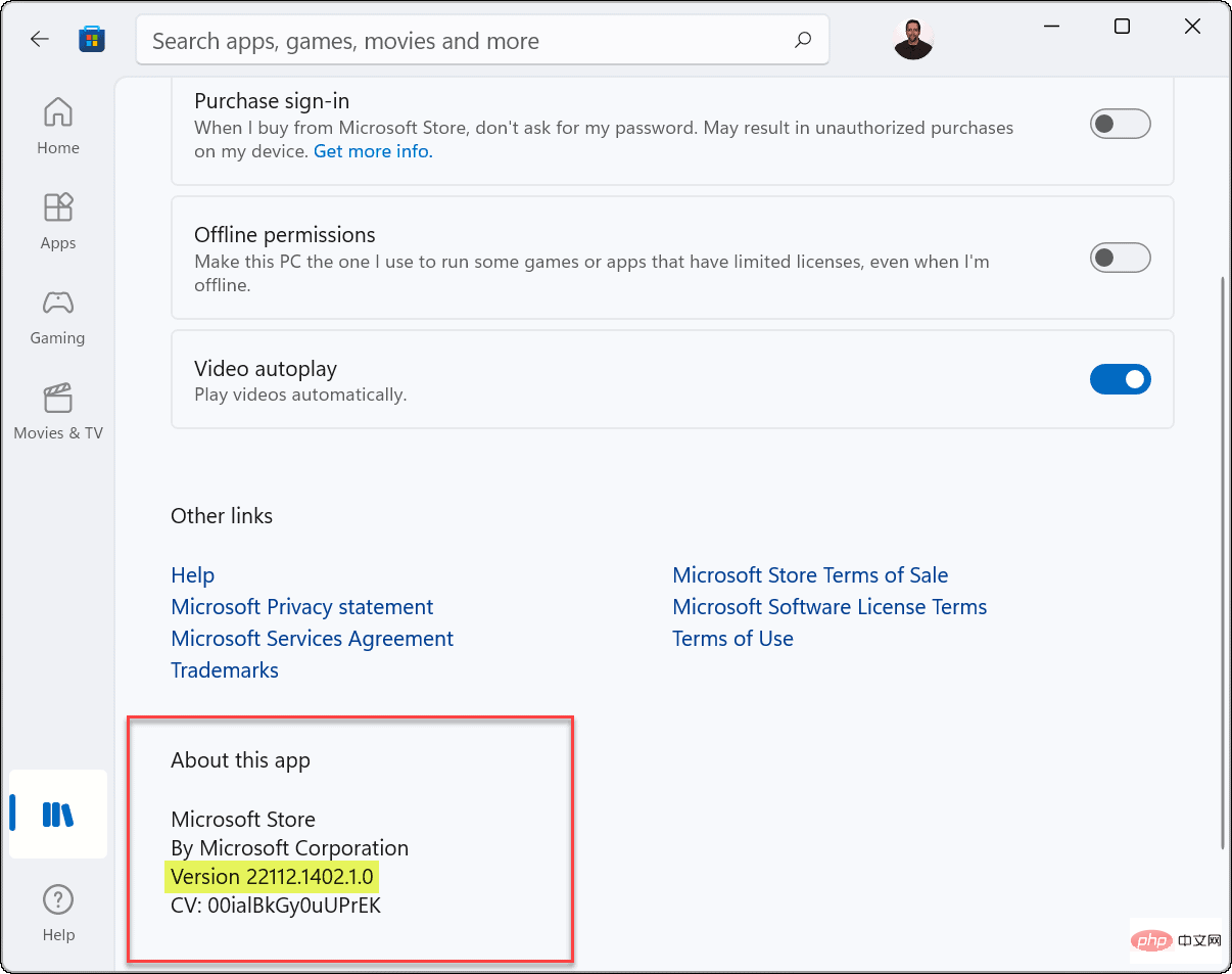 7-Microsoft-Store-About-this-App