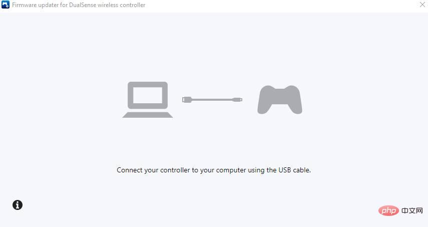 Firmware-updater-for-DualSense-wireless-controller-interface-1