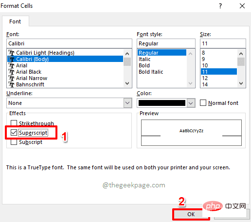 Microsoft Excel で上付き文字と下付き文字の書式設定オプションを適用する方法