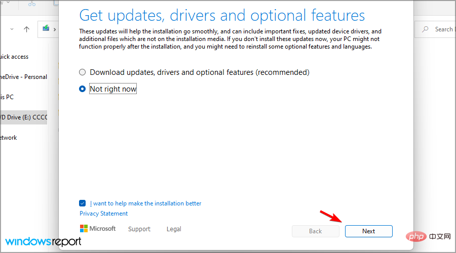 updates-not-now