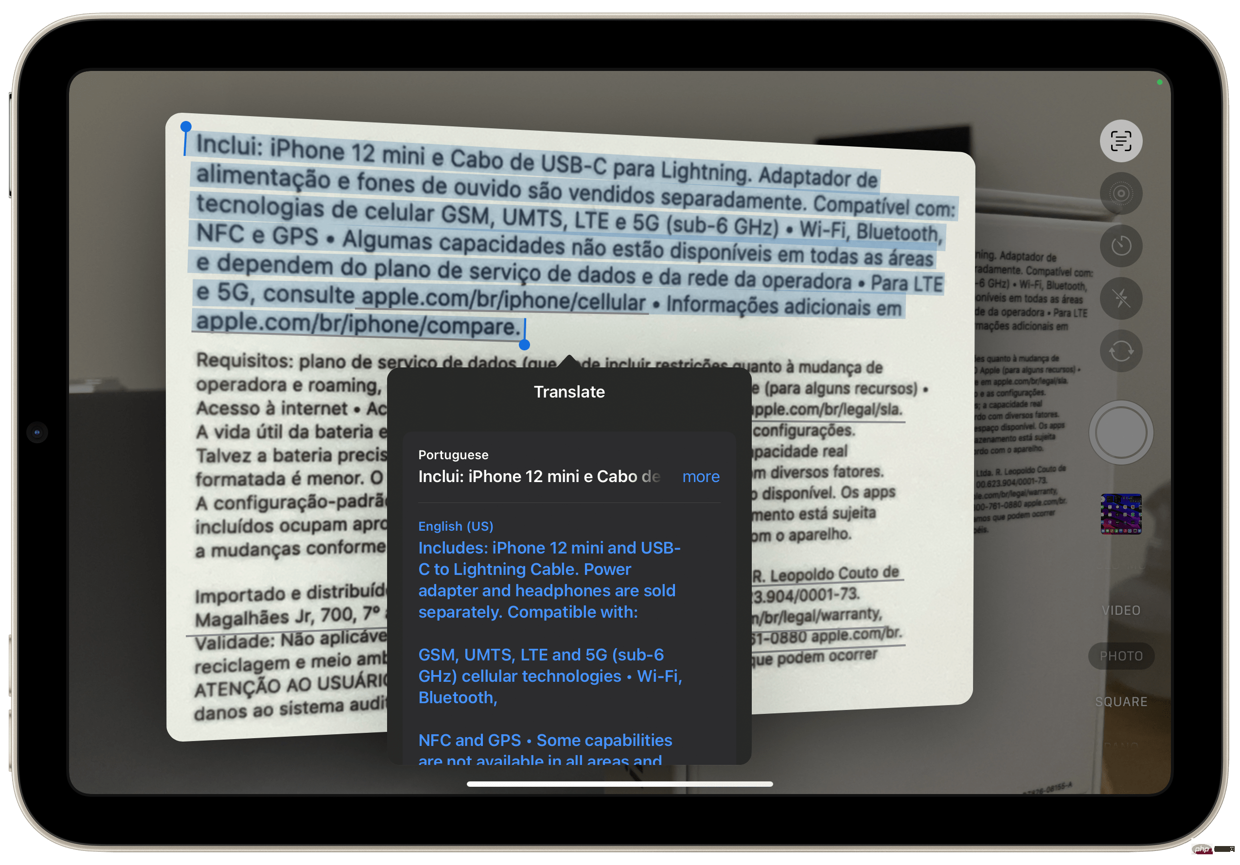 如何在装有 iPadOS 16 的 iPad 上使用相机翻译文本