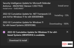 修复：Windows 11 更新错误 0x80072ee7