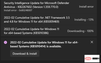 Correctif : erreur de mise à jour de Windows 11 0x80072ee7