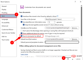 Word-Options-Save-to-computer-default-min-1