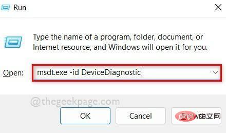 How to fix audio driver error code 52 in Windows 11,10