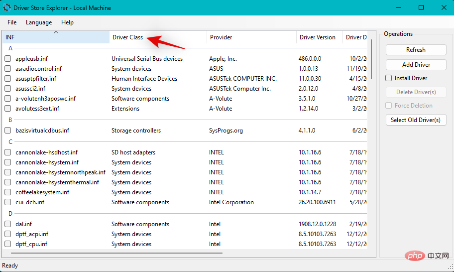 Windows 11에서 모니터링을 위해 화면을 조정하는 5가지 방법(및 수정 사항)8