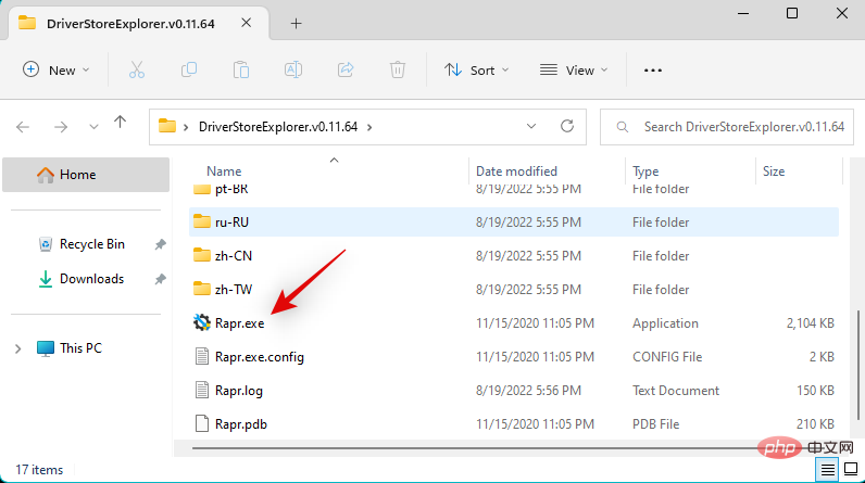 windows-11-fit-to-monitor-methods-orig-17