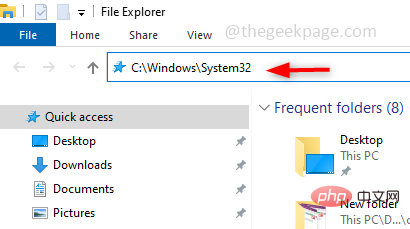 file_explorer