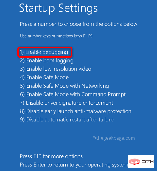 enable_debugging