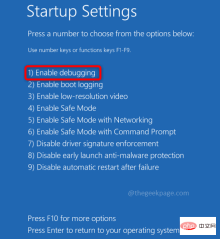 enable_debugging