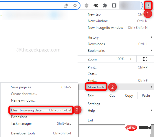 Windows 10에서 Rundll32.exe 오류를 해결하는 방법