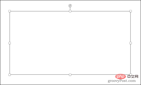 how-to-hide-text-until-clicked-powerpoint-text-box