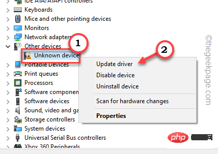 unknown-update-driver-min