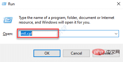 Run-intl.cpl-Enter