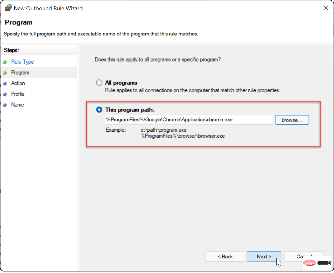 5-enter-app-path