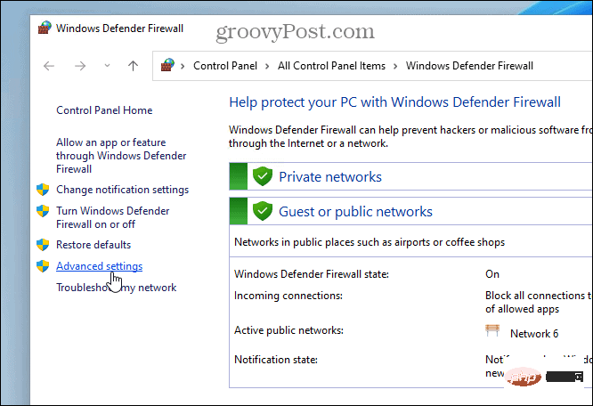 2-advanced-settings-firewall