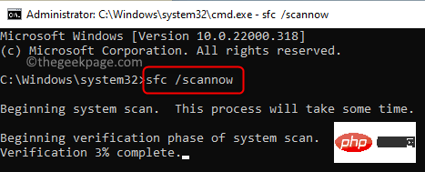 SFC-Scan-Command-Prompt-min