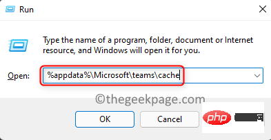Run-Teams-appdata-cache-min