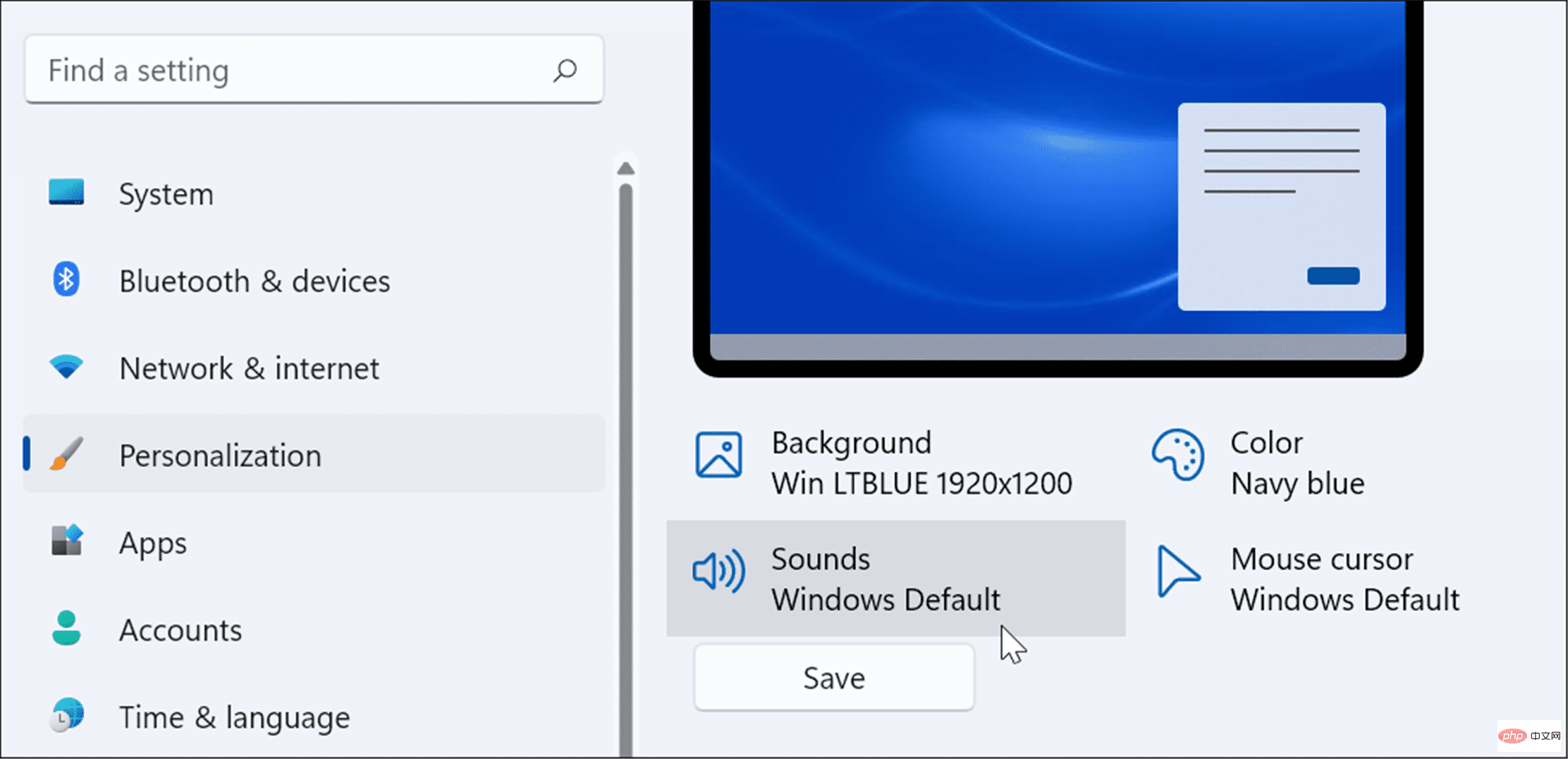 Cara mengurus bunyi sistem pada Windows 11