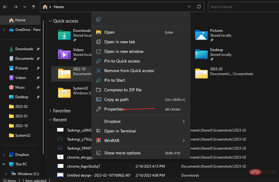 位置在 Windows 11 上不可用：如何修复