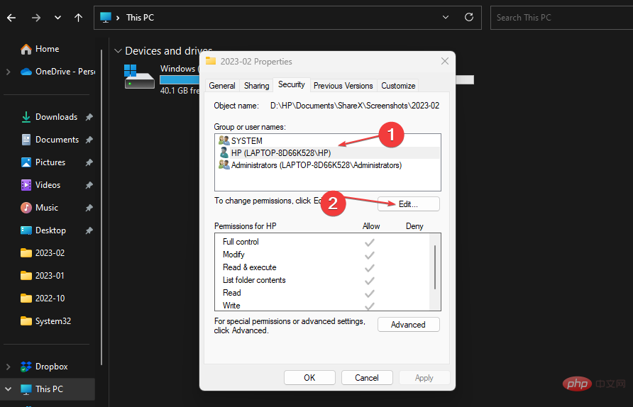 位置在 Windows 11 上不可用：如何修复