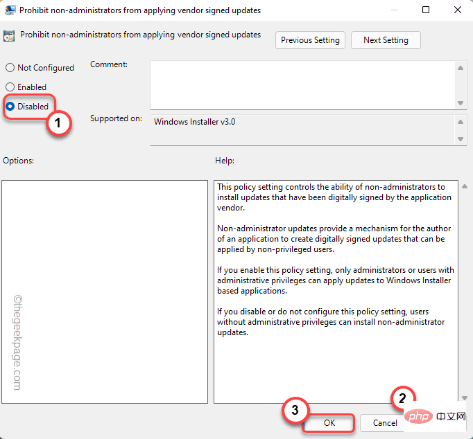 修复：系统策略问题禁止此安装