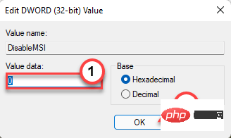 修复：系统策略问题禁止此安装
