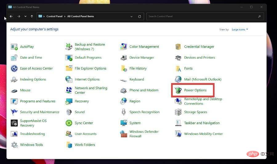 如何更改 Windows 11 上的盖子关闭操作