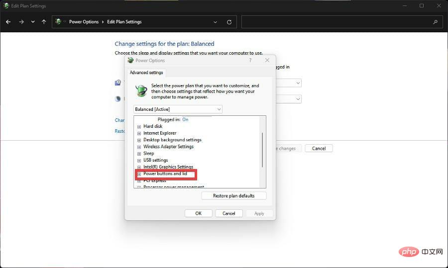 如何更改 Windows 11 上的盖子关闭操作