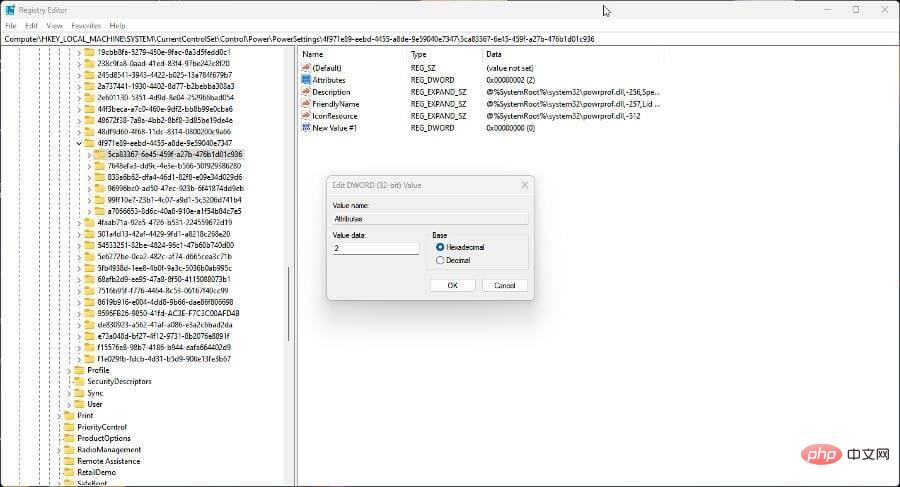 如何更改 Windows 11 上的盖子关闭操作