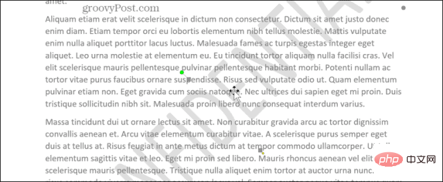 如何从 Word 文档中删除水印