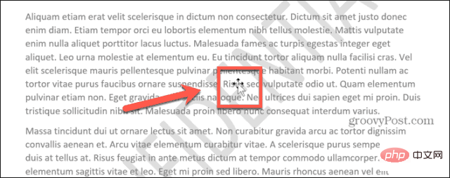 如何从 Word 文档中删除水印