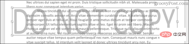 如何从 Word 文档中删除水印