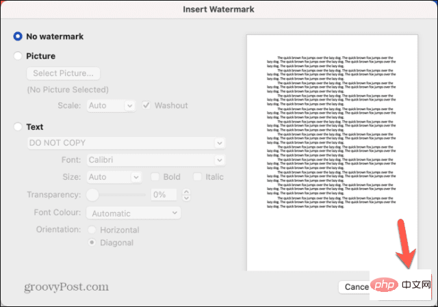 如何从 Word 文档中删除水印