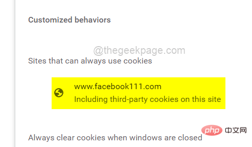 如何在 Google Chrome 中启用或禁用第三方 Cookie
