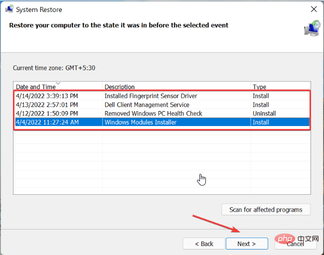 Windows 11 선택적 기능이 비어 있습니다. 어떻게 해야 할까요?