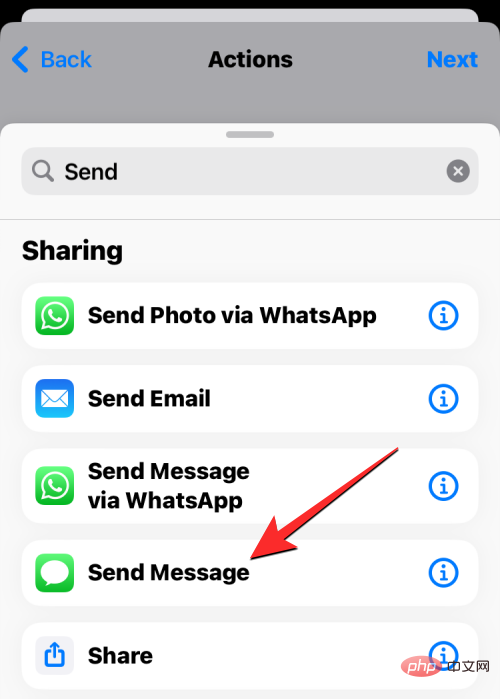 如何在 iPhone 上安排短信