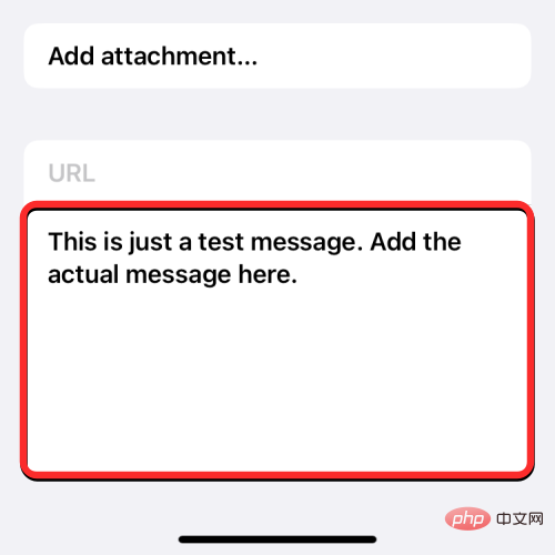 如何在 iPhone 上安排短信
