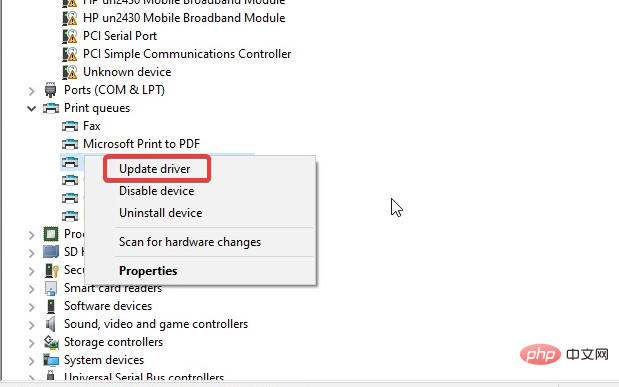 Brother 扫描仪无法在 Windows 11 中运行：5 种修复方法