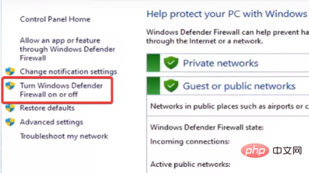 Brother 扫描仪无法在 Windows 11 中运行：5 种修复方法