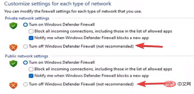 Brother 扫描仪无法在 Windows 11 中运行：5 种修复方法