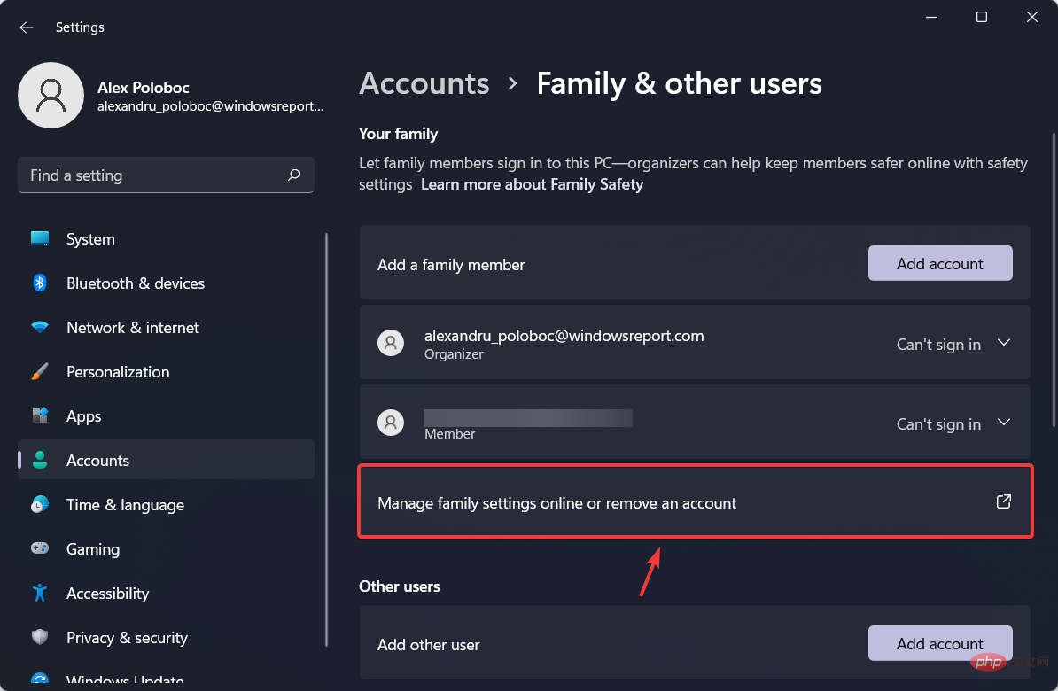 如何快速更改您的 Microsoft Family 设置