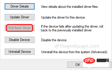 亮度控制滑块不起作用的问题在 Windows 10 修复