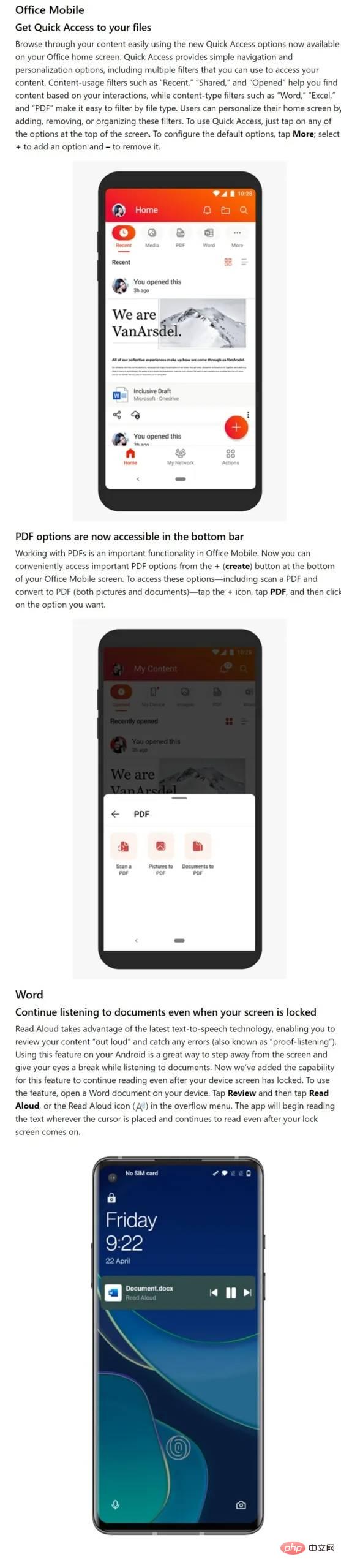 微软为 Android 用户发布 Office Insider Preview Build 16.0.15225.20024