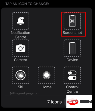 如何在不使用侧面按钮的情况下在iPhone上截屏