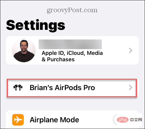 如何在 Apple AirPods 上使用空间音频